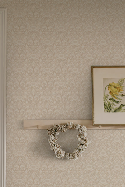 Emil, Beige S10570